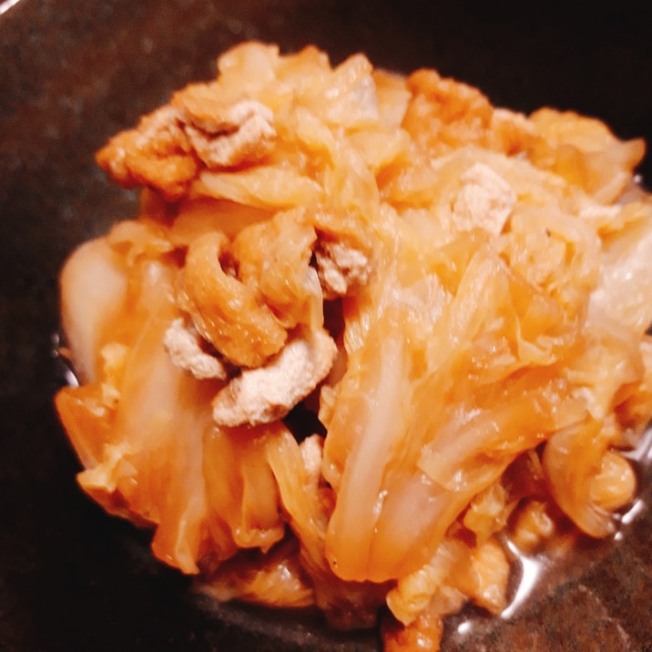白菜の大量消費 白菜と油揚げの煮物 レシピ 作り方 By Katsuma 楽天レシピ 白菜の大量消費 白菜と油揚げの煮物 レシピ 作り方 By Katsuma 楽天レシピ